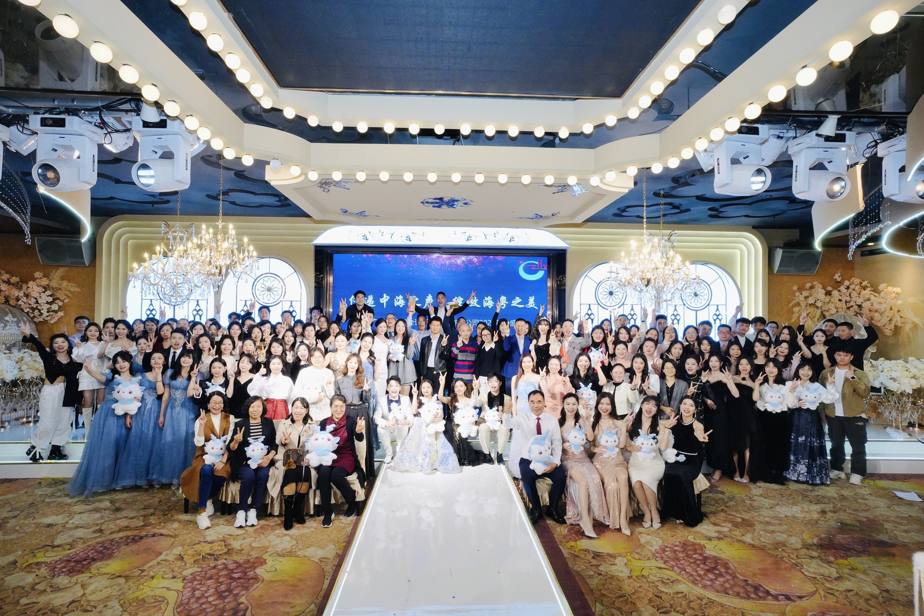 傳遞中海之聲,綻放海粵之美(měi) 傳遞中海之聲,綻放海粵之美(měi)