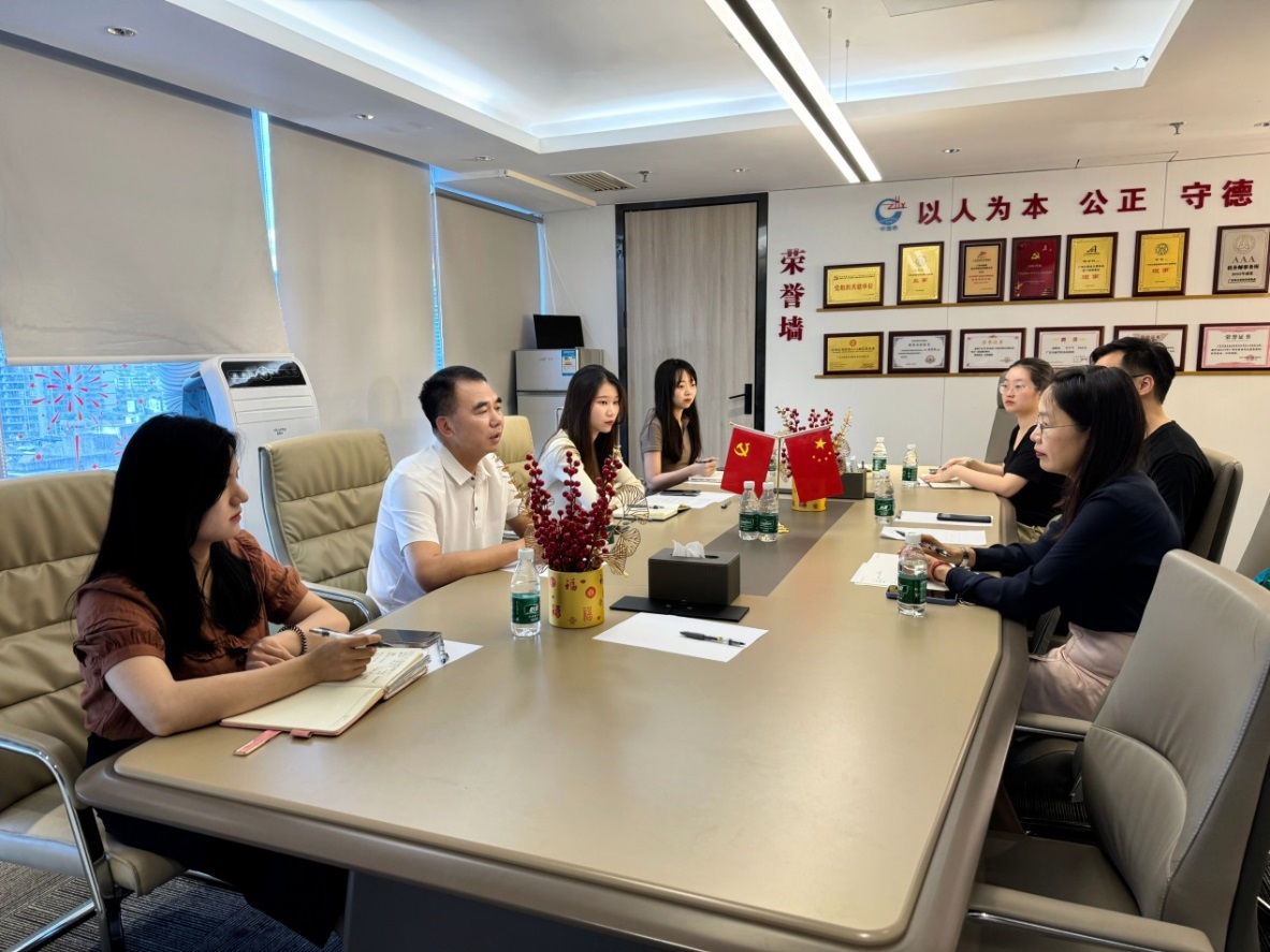 熱(rè)烈歡迎廣州注冊會計師協會莅臨中海粵調研指導 熱(rè)烈歡迎廣州注冊會計師協會莅臨中海粵調研指導