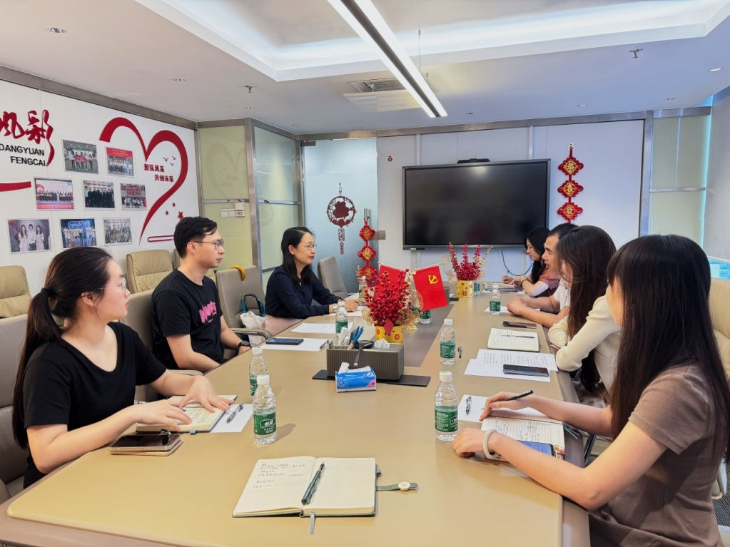 熱(rè)烈歡迎廣州注冊會計師協會莅臨中海粵調研指導 熱(rè)烈歡迎廣州注冊會計師協會莅臨中海粵調研指導
