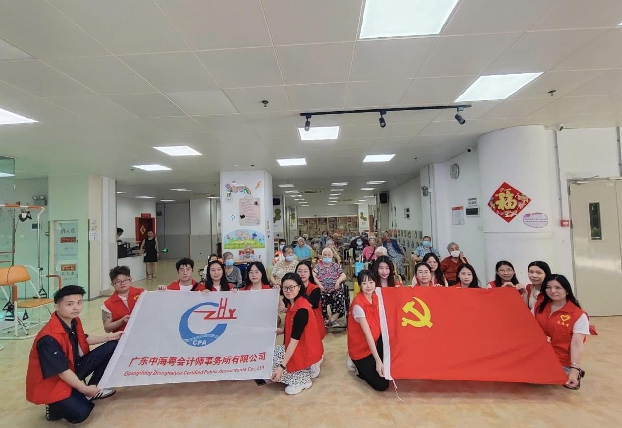 “慶七一 踐初心 強擔當”主題黨日活動 “慶七一 踐初心 強擔當”主題黨日活動