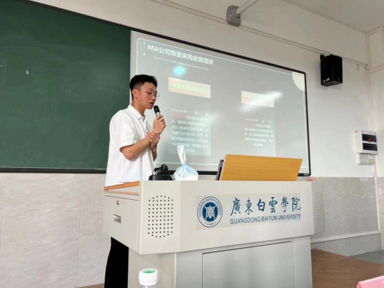 中海粵會計所副所長(cháng)湯詩惠受邀參加廣東白雲學院會計學院校内公開答(dá)辯會 中海粵會計所副所長(cháng)湯詩惠受邀參加廣東白雲學院會計學院校内公開答(dá)辯會