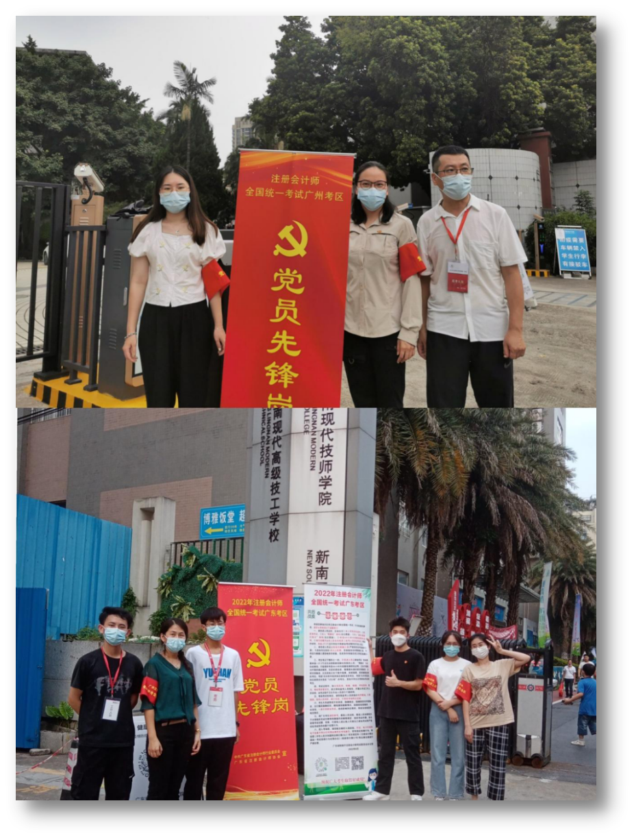 一顆紅心,一枚黨徽,臂别袖章(zhāng),抗疫護航 一顆紅心,一枚黨徽,臂别袖章(zhāng),抗疫護航