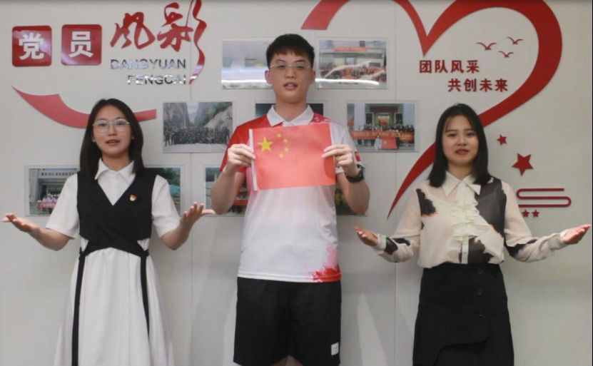 中海粵黨總支“喜迎二十大(dà)”主題黨日活動 中海粵黨總支“喜迎二十大(dà)”主題黨日活動