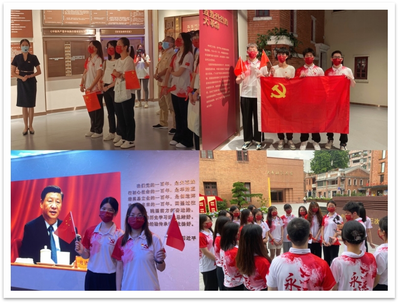 中海粵黨總支“喜迎二十大(dà)”主題黨日活動 中海粵黨總支“喜迎二十大(dà)”主題黨日活動