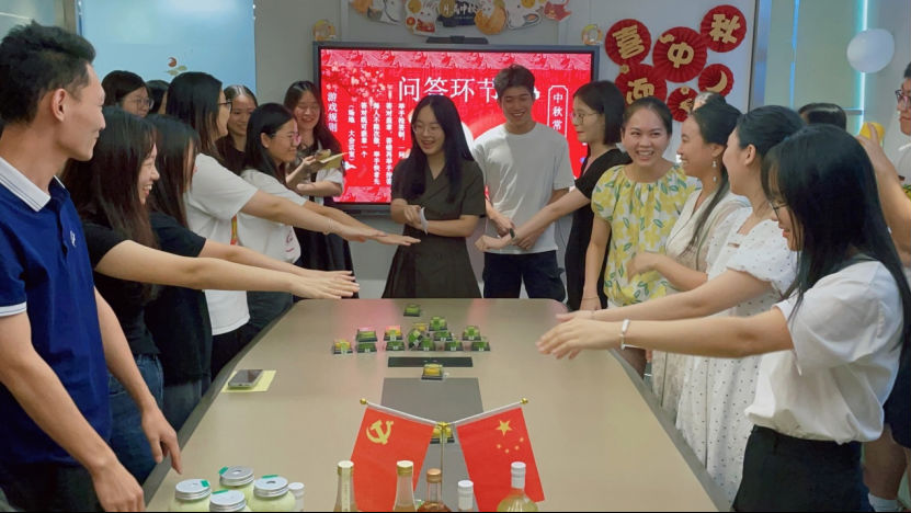 “慶中秋,聚團圓”——中海粵中秋特别活動 “慶中秋,聚團圓”——中海粵中秋特别活動