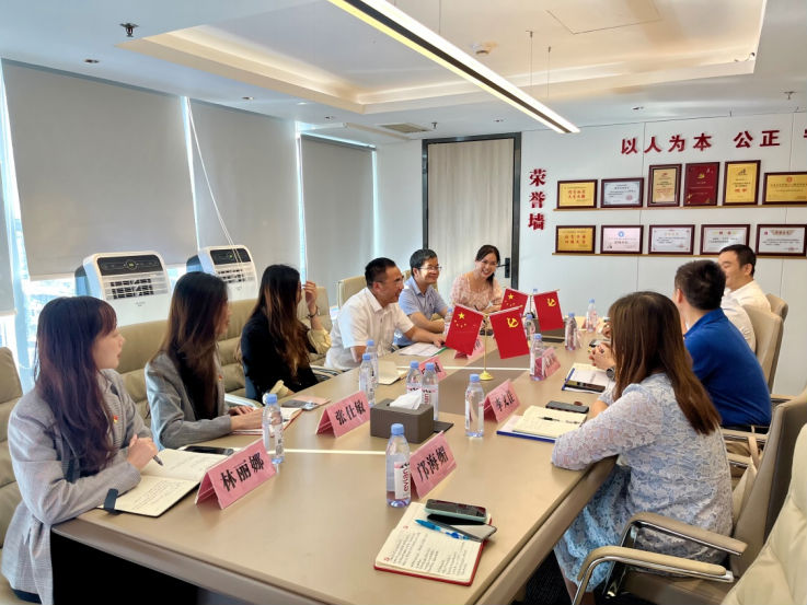 廣州市财政局市注冊會計師行業黨委專職副書(shū)記戴秋明(míng)一行莅臨廣東中海粵會計師事務所指導交流 廣州市财政局市注冊會計師行業黨委專職副書(shū)記戴秋明(míng)一行莅臨廣東中海粵會計師事務所指導交流