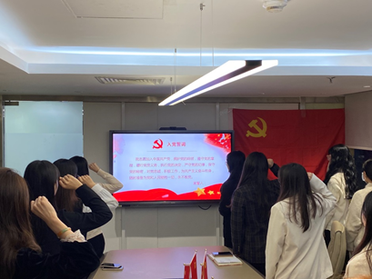 政治生日憶初心,勇往直前擔使命 ——中海粵黨總支2022年度集體“政治生日” 政治生日憶初心,勇往直前擔使命 ——中海粵黨總支2022年度集體“政治生日”