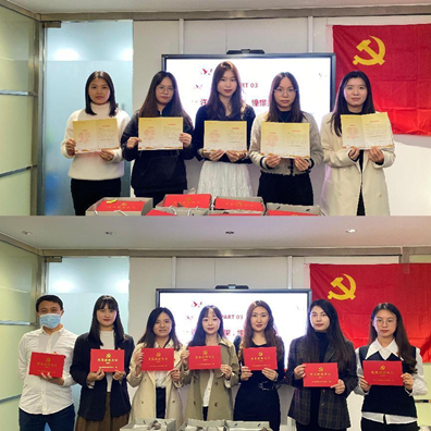 政治生日憶初心,勇往直前擔使命 ——中海粵黨總支2022年度集體“政治生日” 政治生日憶初心,勇往直前擔使命 ——中海粵黨總支2022年度集體“政治生日”
