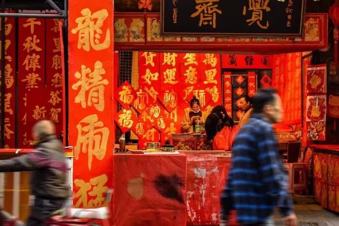 我所四名同事的(de)作品入選市注協2023年新春攝影(yǐng)作品展 我所四名同事的(de)作品入選市注協2023年新春攝影(yǐng)作品展