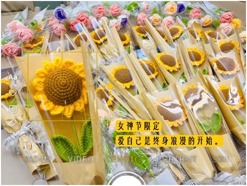 2023年中海粵三八女(nǚ)神節慶祝活動 2023年中海粵三八女(nǚ)神節慶祝活動