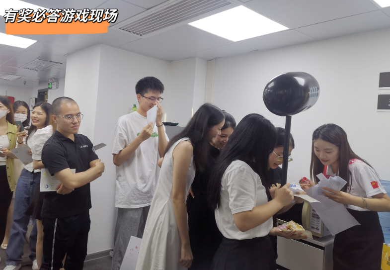 喜迎中秋•歡度國慶——“雙節”慶祝主題活動 喜迎中秋•歡度國慶——“雙節”慶祝主題活動
