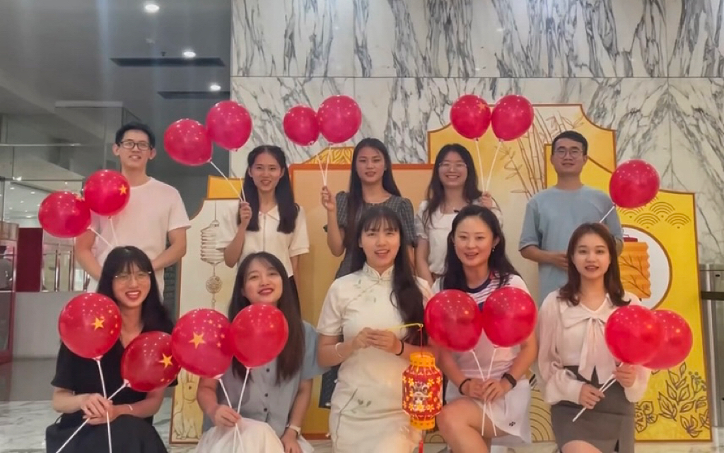 喜迎中秋•歡度國慶——“雙節”慶祝主題活動 喜迎中秋•歡度國慶——“雙節”慶祝主題活動