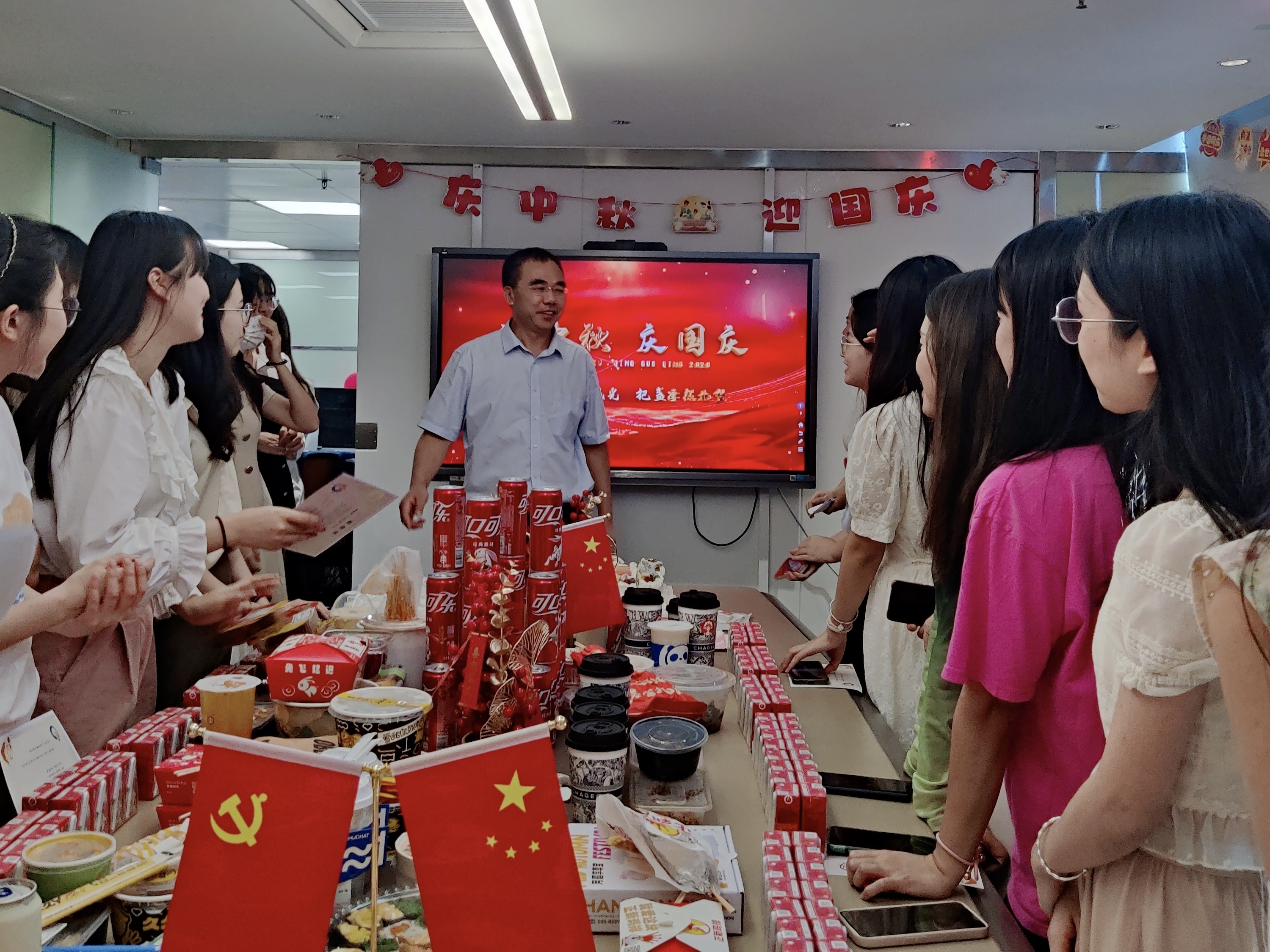 喜迎中秋•歡度國慶——“雙節”慶祝主題活動 喜迎中秋•歡度國慶——“雙節”慶祝主題活動