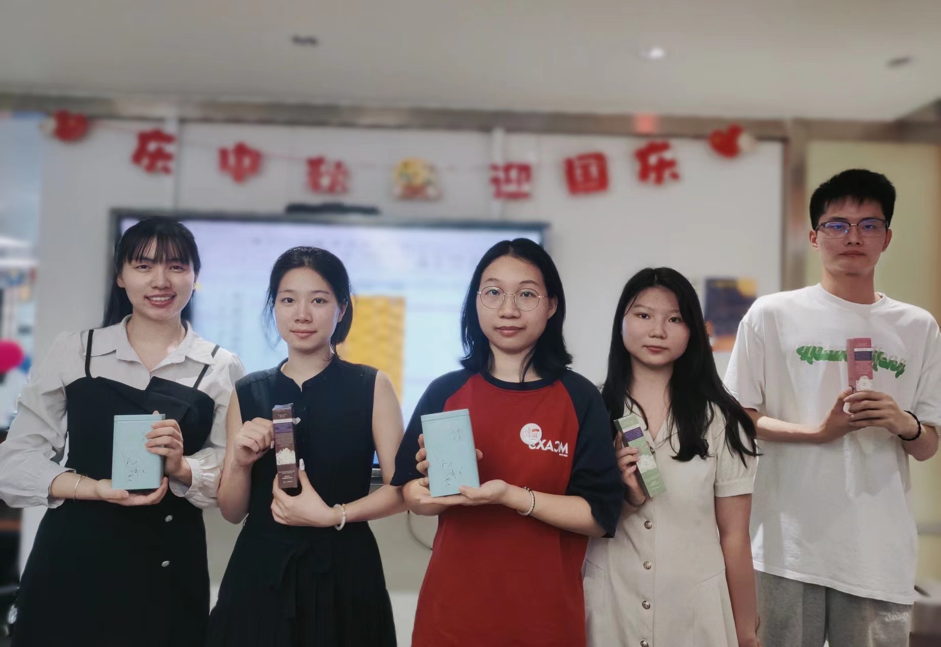 喜迎中秋•歡度國慶——“雙節”慶祝主題活動 喜迎中秋•歡度國慶——“雙節”慶祝主題活動
