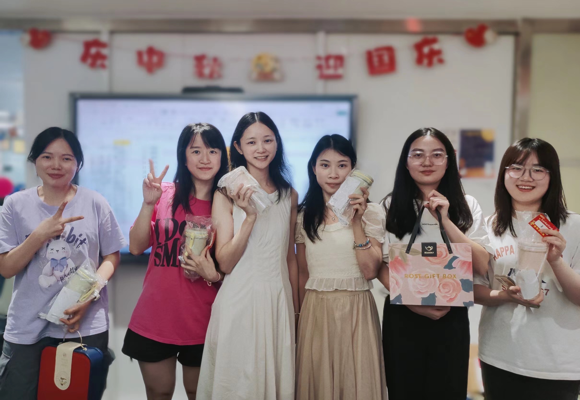 喜迎中秋•歡度國慶——“雙節”慶祝主題活動 喜迎中秋•歡度國慶——“雙節”慶祝主題活動