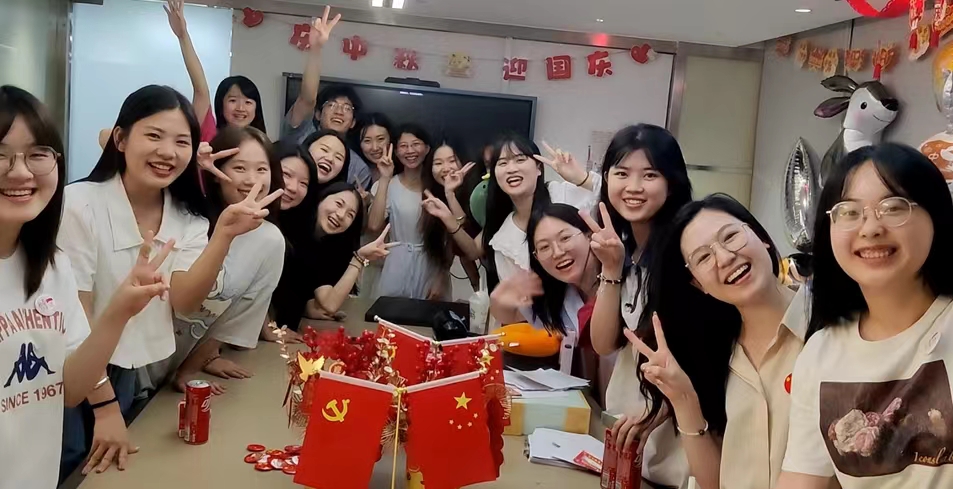 喜迎中秋•歡度國慶——“雙節”慶祝主題活動 喜迎中秋•歡度國慶——“雙節”慶祝主題活動