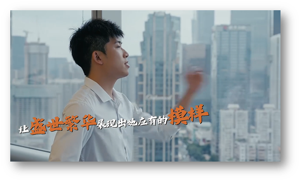 我們的(de)責任 我們的(de)責任