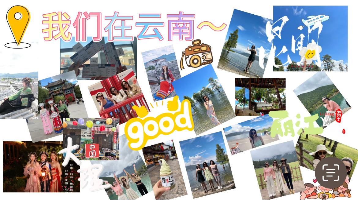 展現中海之歡樂(yuè),奔赴海粵之未來(lái) ——廣東肇達稅務師事務所有限公司梅州分公司2023年度公司旅遊報道 展現中海之歡樂(yuè),奔赴海粵之未來(lái) ——廣東肇達稅務師事務所有限公司梅州分公司2023年度公司旅遊報道