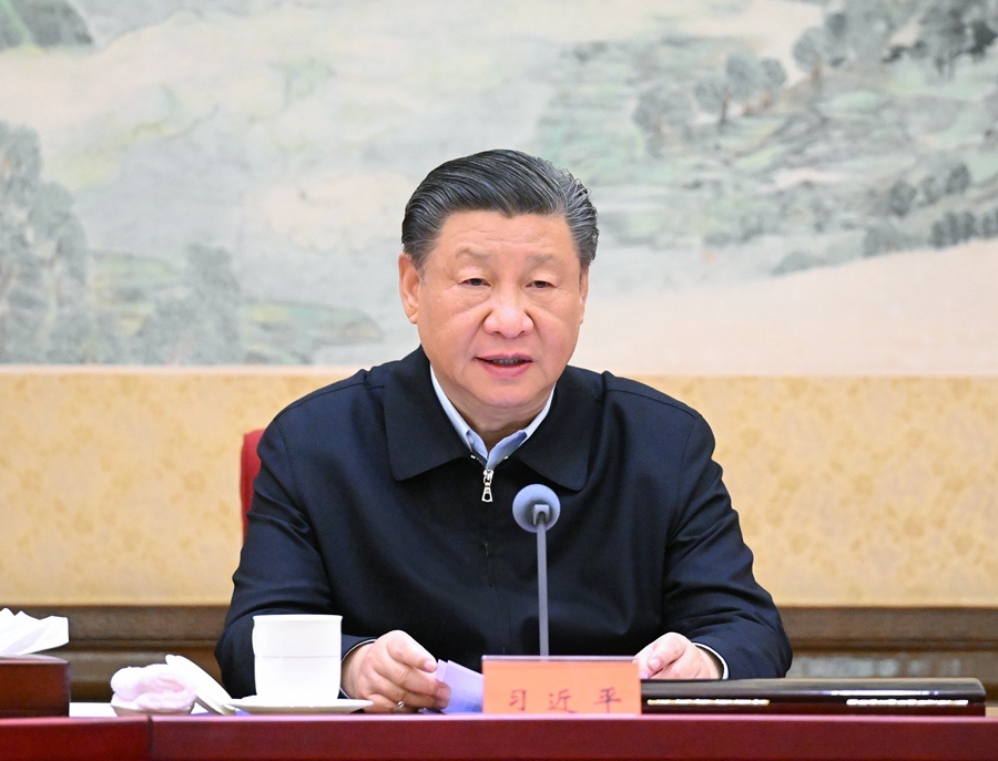 中共中央政治局召開專題民主生活會 習(xí)近平主持會議(yì)并發表重要講話(huà) 中共中央政治局召開專題民主生活會 習(xí)近平主持會議(yì)并發表重要講話(huà)