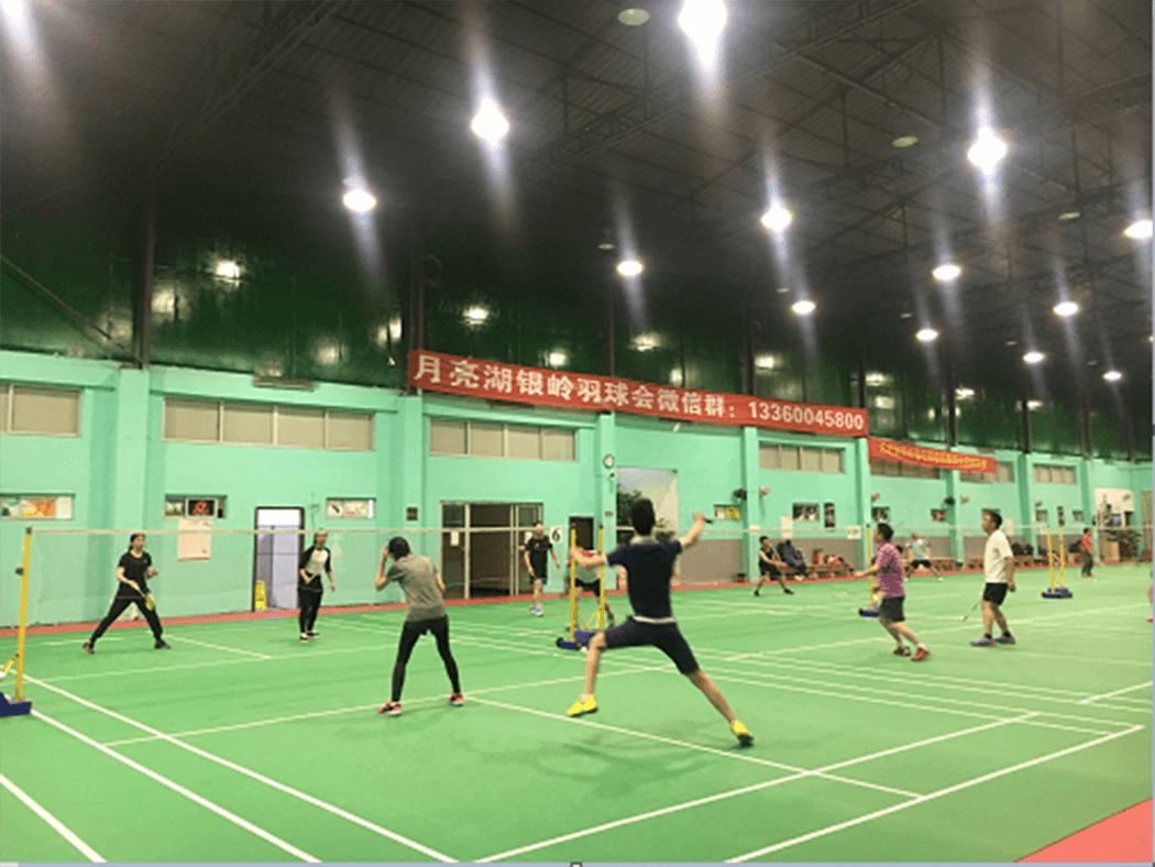 羽毛球比賽活動之廣東肇達稅務師事務所有限公司梅州分公司黨支部 羽毛球比賽活動之廣東肇達稅務師事務所有限公司梅州分公司黨支部