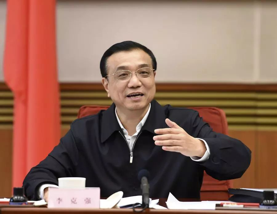 李克強主持召開國務院常務會議(yì) 決定再推出一批針對(duì)小微企業的(de)普惠性減稅措施等 李克強主持召開國務院常務會議(yì) 決定再推出一批針對(duì)小微企業的(de)普惠性減稅措施等