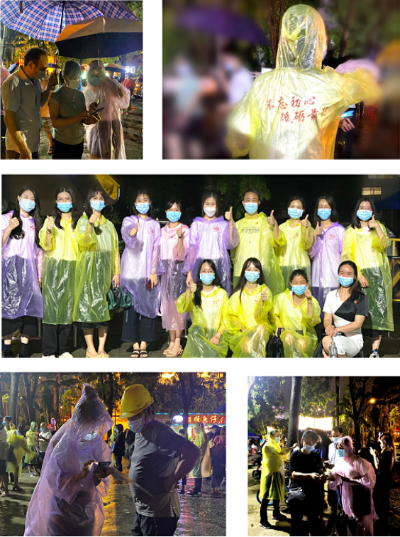 中海粵黨支部全體黨員(yuán)參加全民核酸檢測志願服務活動 中海粵黨支部全體黨員(yuán)參加全民核酸檢測志願服務活動