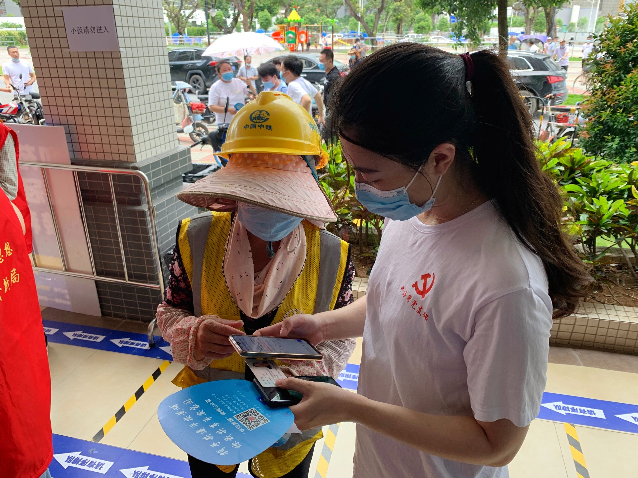 共築疫情防線,服務疫苗接種——中海粵黨支部 共築疫情防線,服務疫苗接種——中海粵黨支部