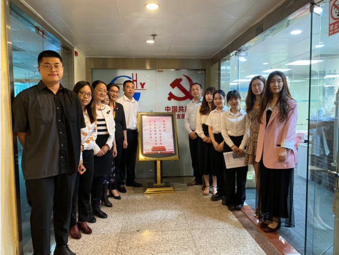 熱(rè)烈歡迎廣東白雲學院會計學院師生莅臨中海粵會計所現場(chǎng)答(dá)辯 熱(rè)烈歡迎廣東白雲學院會計學院師生莅臨中海粵會計所現場(chǎng)答(dá)辯
