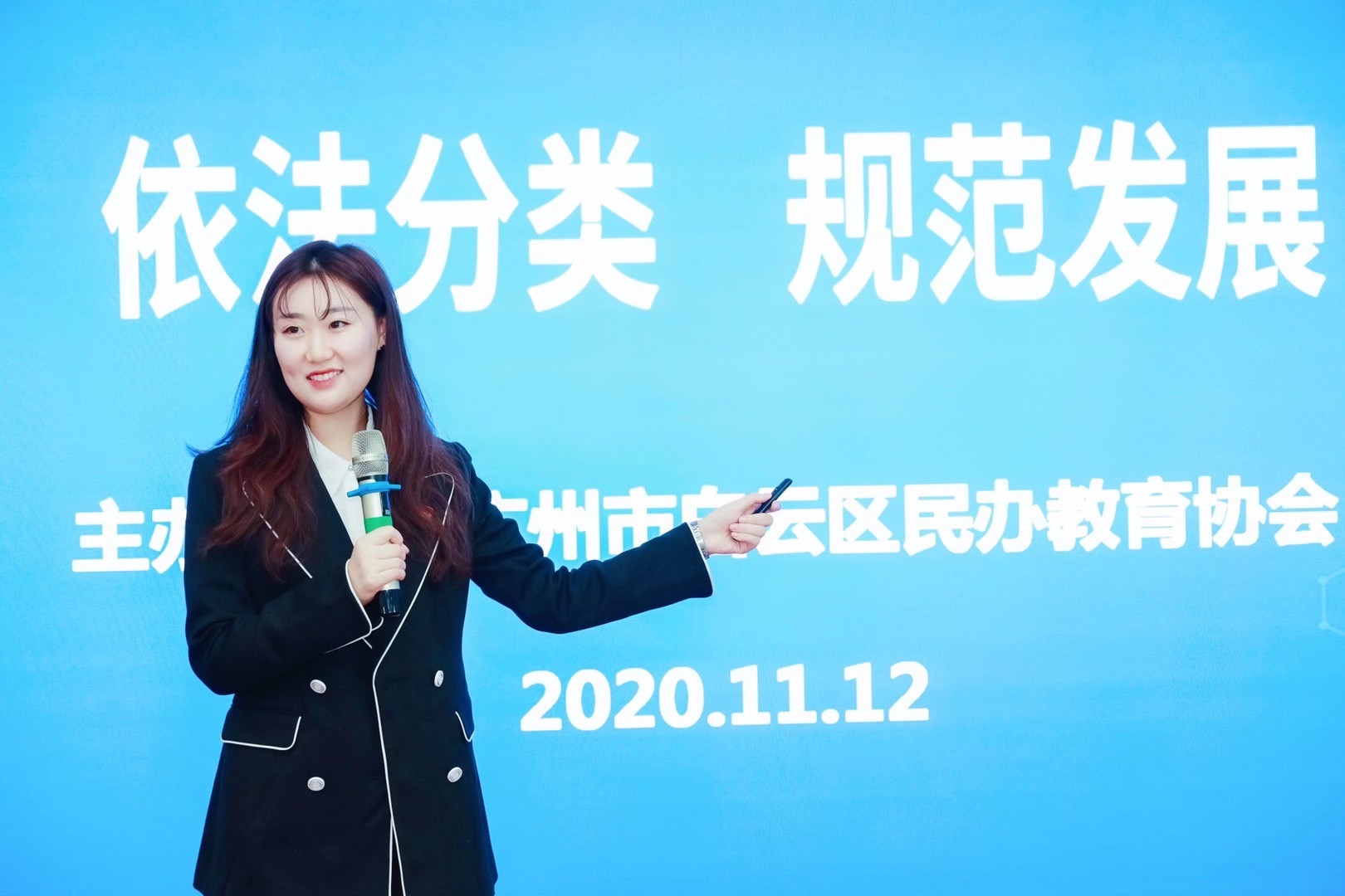 聚焦民辦學校會計核算(suàn),助力民辦學校财務管理(lǐ) ——中海粵黨支部公益之行 聚焦民辦學校會計核算(suàn),助力民辦學校财務管理(lǐ) ——中海粵黨支部公益之行