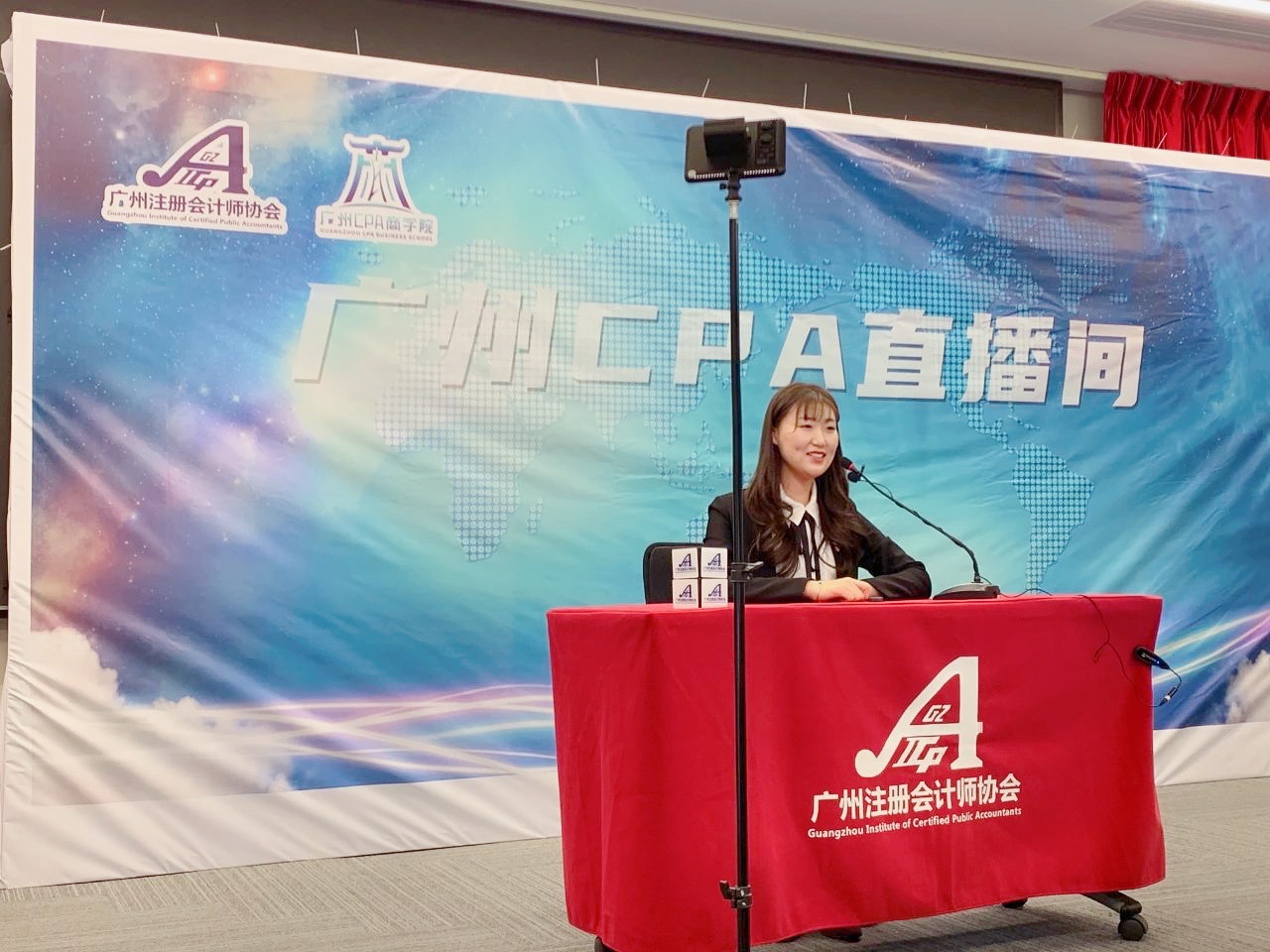廣東肇達稅務師事務所有限公司梅州分公司關于“E路CPA,勇往職前”爲主題的(de)網絡直播宣講會 廣東肇達稅務師事務所有限公司梅州分公司關于“E路CPA,勇往職前”爲主題的(de)網絡直播宣講會