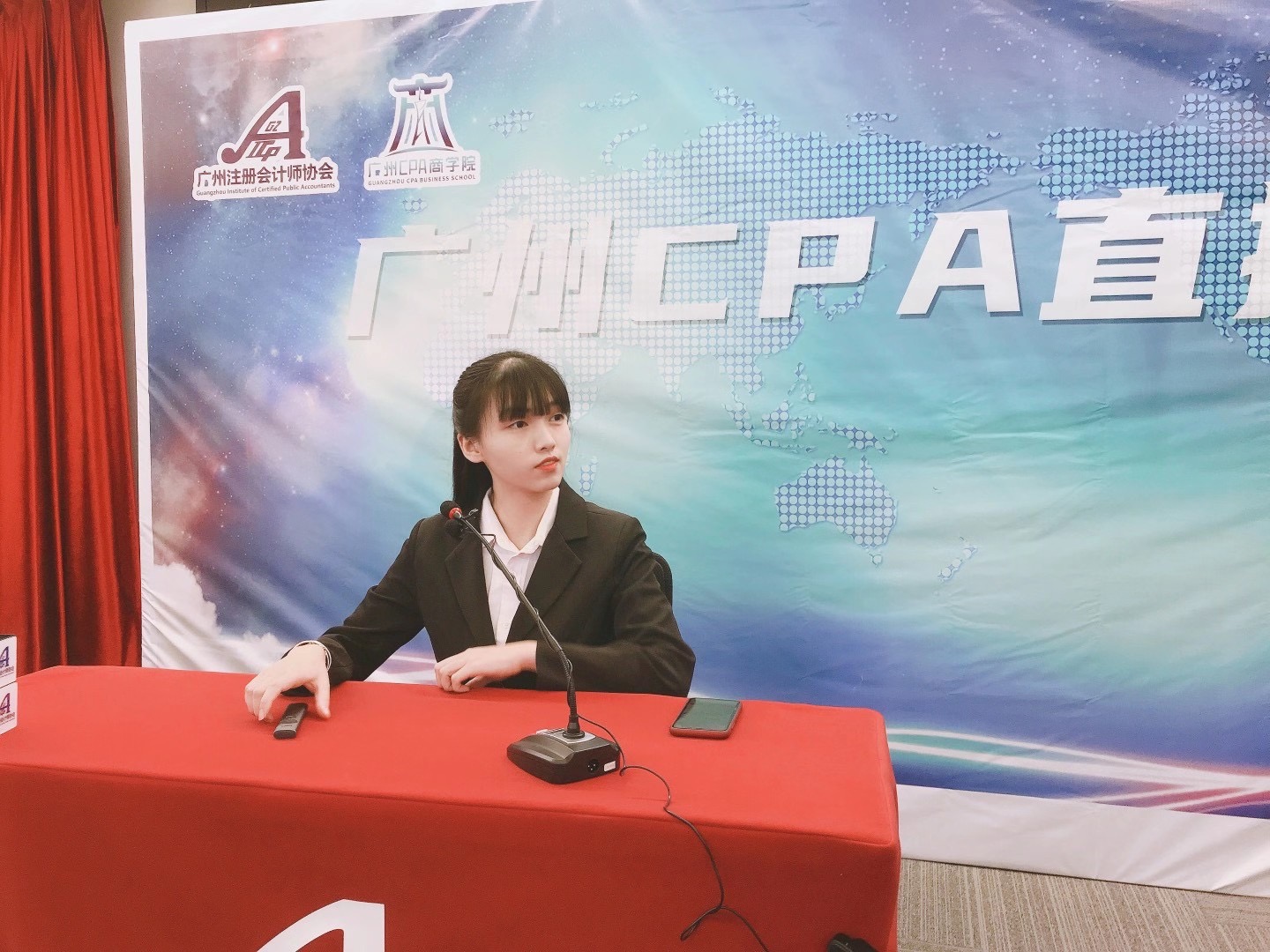 廣東肇達稅務師事務所有限公司梅州分公司關于“E路CPA,勇往職前”爲主題的(de)網絡直播宣講會 廣東肇達稅務師事務所有限公司梅州分公司關于“E路CPA,勇往職前”爲主題的(de)網絡直播宣講會