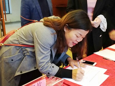 我所張麗玲注師爲行業人(rén)員(yuán)做(zuò)“高(gāo)新技術企業認定”培訓會議(yì) 我所張麗玲注師爲行業人(rén)員(yuán)做(zuò)“高(gāo)新技術企業認定”培訓會議(yì)